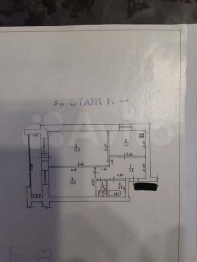 2-к. квартира, 52 м², 5/5 эт.