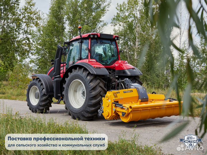 Трактор VALTRA Q305, 2024