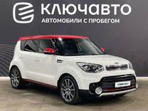 Kia Soul 1.6 AMT, 2016, 99 300 км, с пробегом, цена 1 645 000 руб.