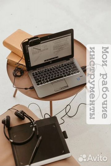 Репетитор по информатике егэ, огэ