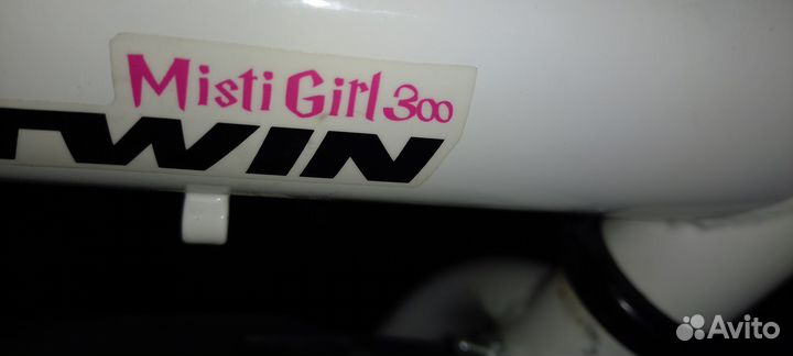 Городской велосипед Decathlon B'twin Mistigirl 300