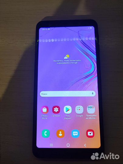 Samsung Galaxy A7 (2018), 4/64 ГБ