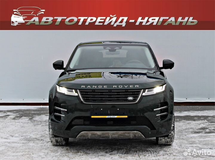 Land Rover Range Rover Evoque 2.0 AT, 2024, 13 км