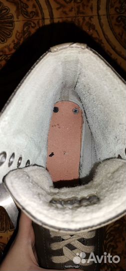 Фигурные коньки