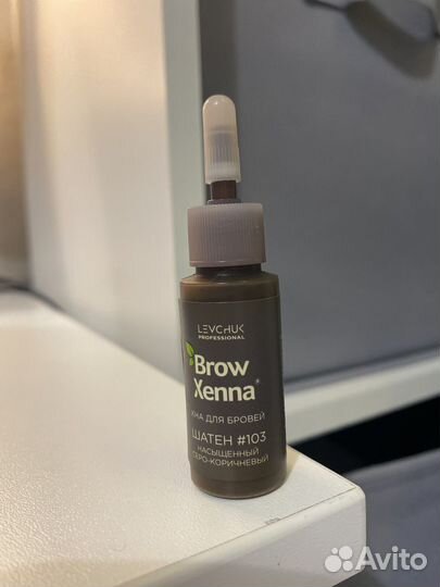 Хна для бровей brow henna #103