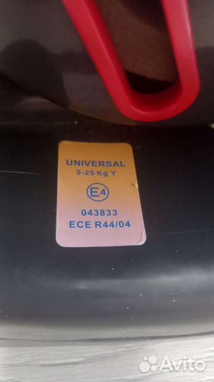 Детское автокресло от 9 до 25 кг