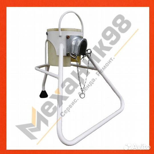 Гаситель для Brinkmann, Putzmeister, MixMann, BMS