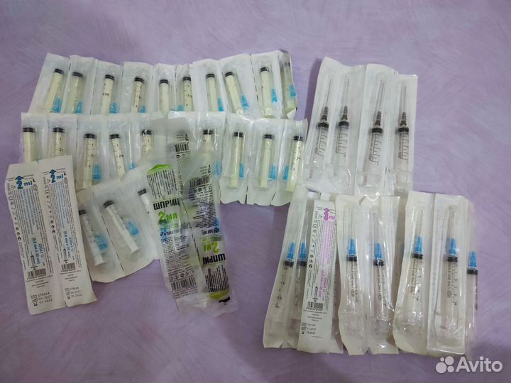 Шприцы одноразовые