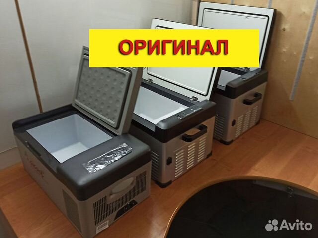 Автохолодильник компрессорный купить в Москве | Авито