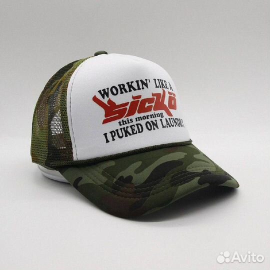 Кепка sicko mode сико