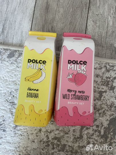 Пеналы-косметички Dolce milk отдам