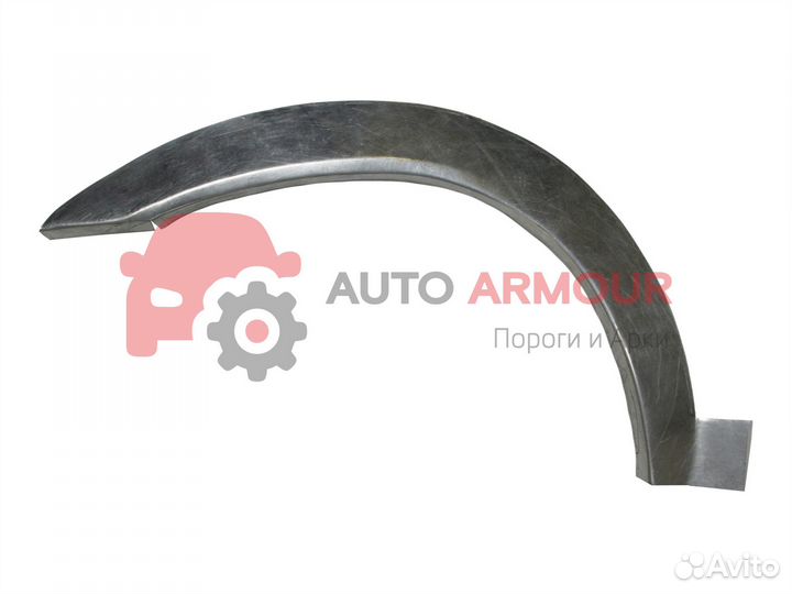 Арки Daewoo Nexia и другие