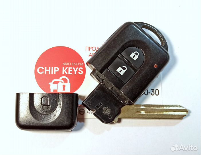 Ключ зажигания Nissan Micra Tiida Note очень Б. У