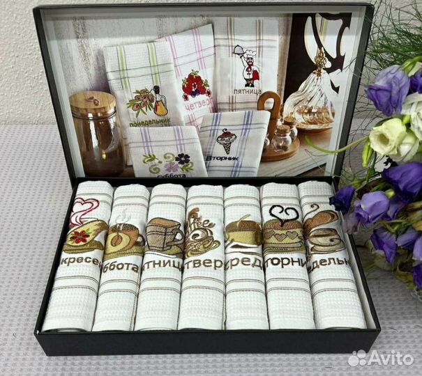 Кухонные полотенца Турция