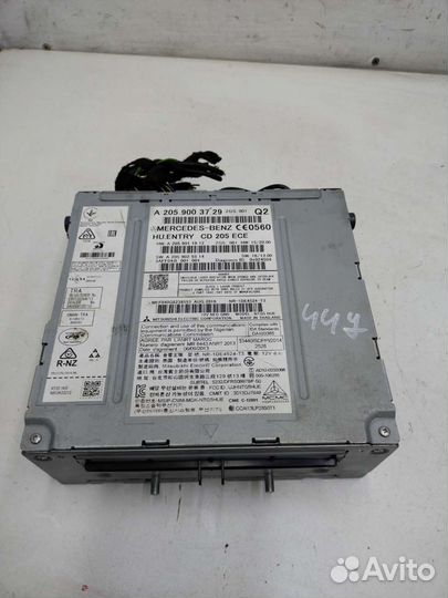 Магнитола команд Аудио 20 Мерседес 205, GLC отл