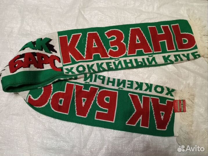 Шарф ак Барс Казань