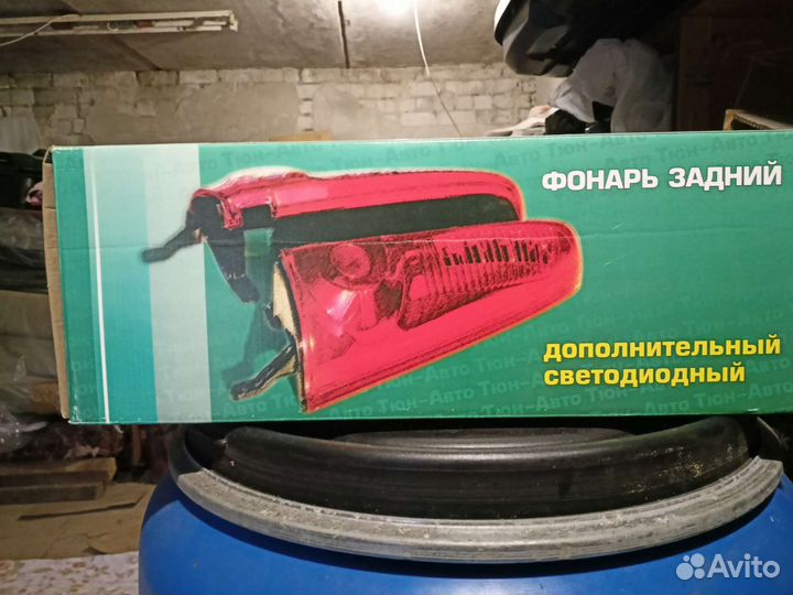 Фонарь задний дополнительный