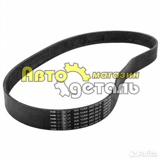 Ремень 10 рк 1334