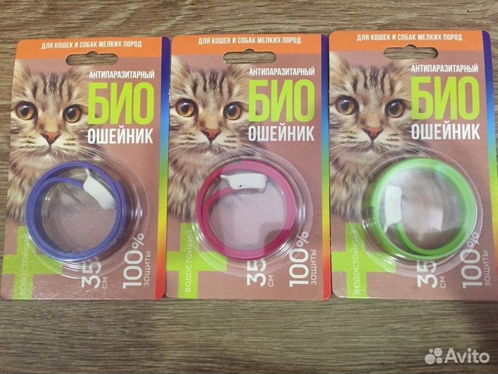 Ошейник для кошек