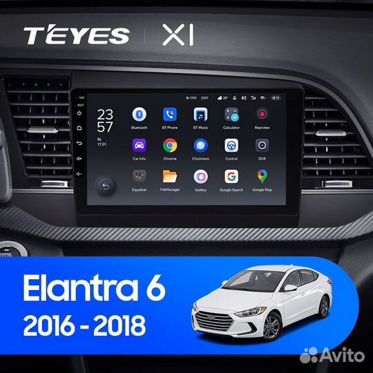 Головное устройство Teyes X1 4G Hyundai Elantra 6