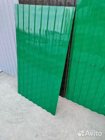 Профнастил пэт С10 от завода пласт. d-7897 (забор)