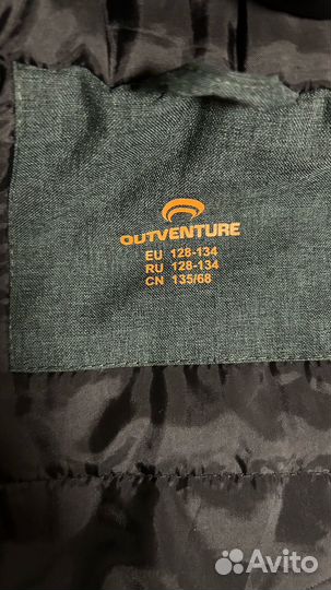 Куртка демисезонная для мальчика 134