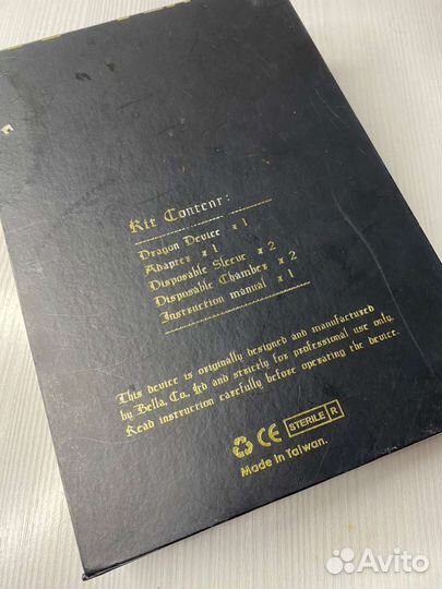 Машинка для перманентного макияжа