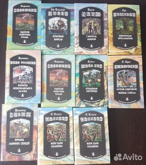 Книжная серия 