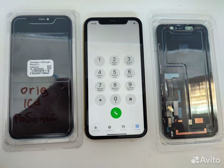 Дисплей, iPhone оригинальная матрица, truetone