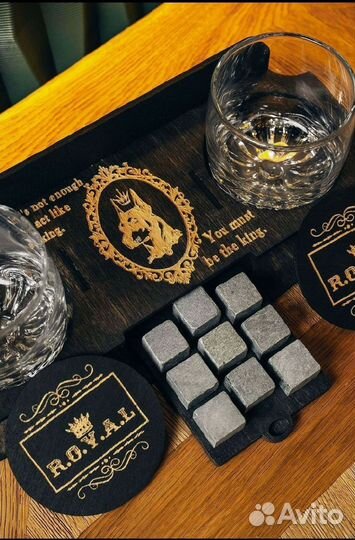 Камни для виски