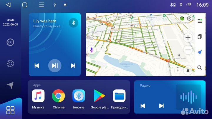 Магнитола Mstar S800-2K для Mazda 3 2010 2/32