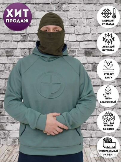 Балаклава маска шапка флис оптом и в розницу