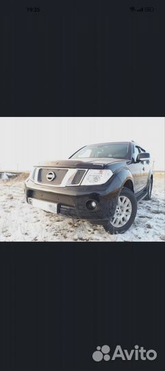 Зимняя заглушка решетки радиатора Nissan Pathfinde