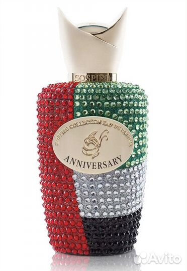 Sospiro Anniversary Sospiro Perfumes