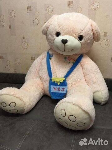 Плюшевый медведь