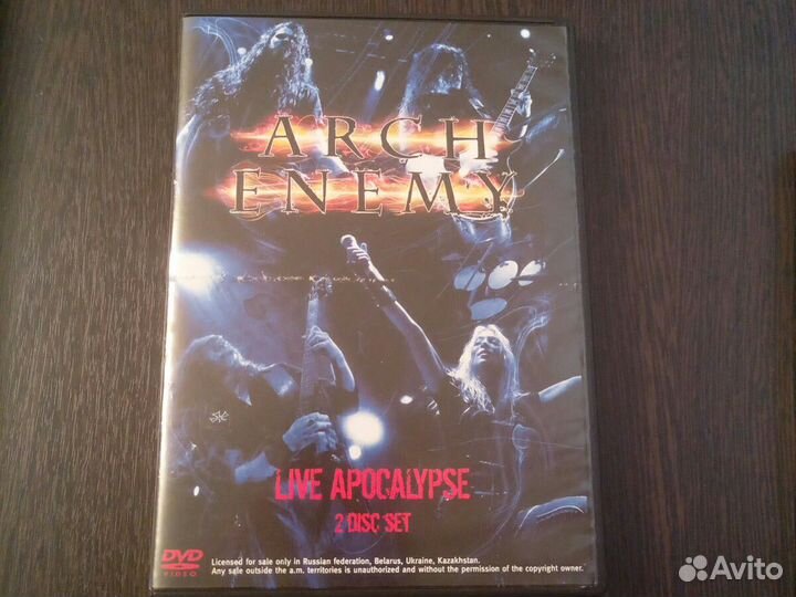 Death,Thrash Metal DVD