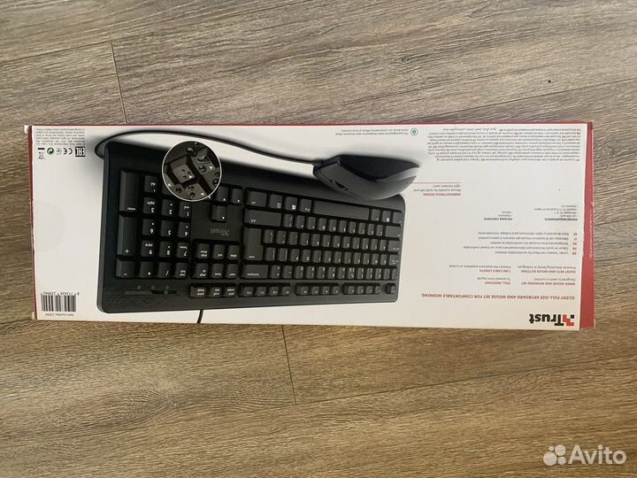 Клавиатура и мышь