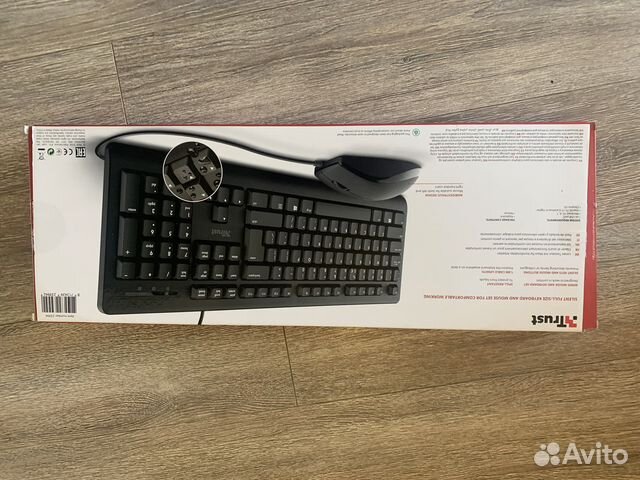 Клавиатура и мышь