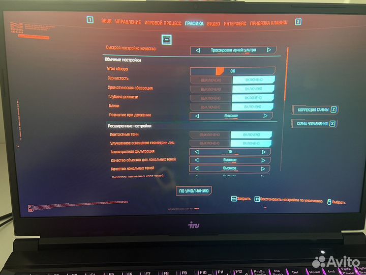 Игровой Ноутбук. IRU 15ALC,i5-12500H RTX 3060