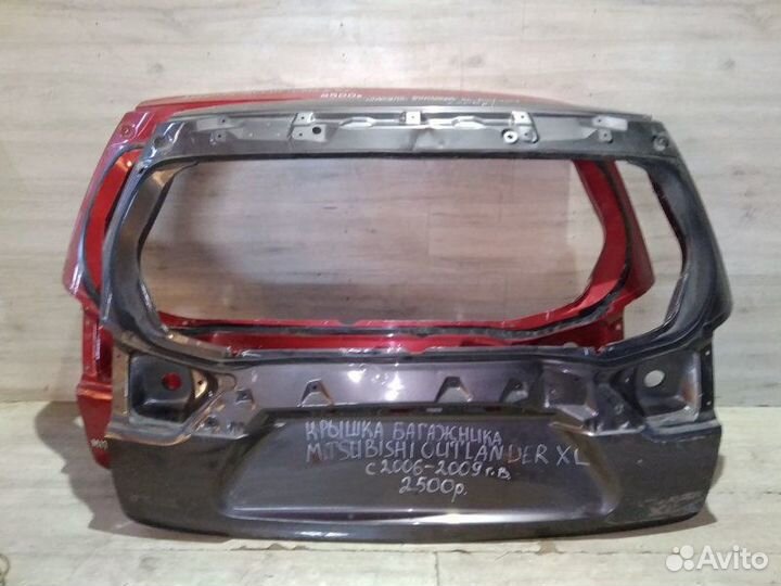 Крышка багажника Mitsubishi Outlander Xl