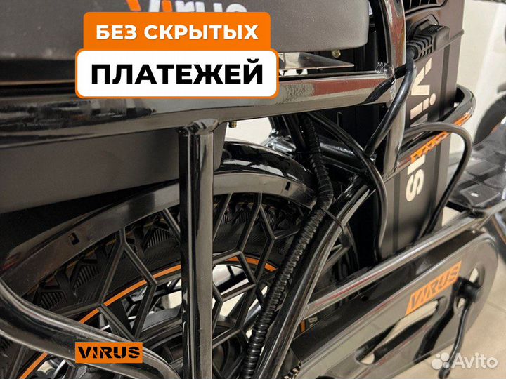 Ремонт электровелосипедов