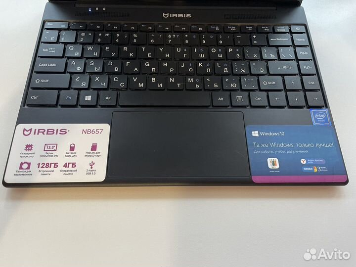Irbis NB657