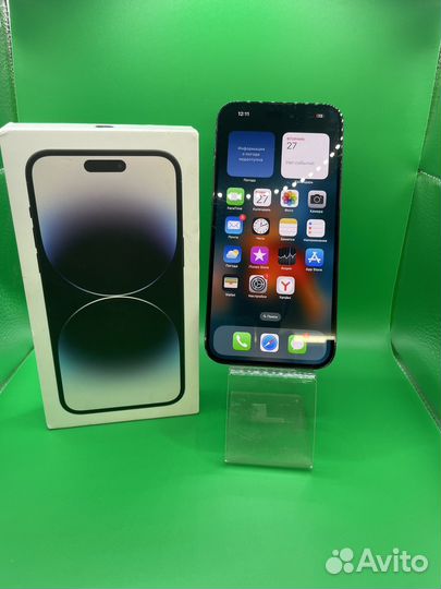 iPhone 14 Pro Max, 256 ГБ
