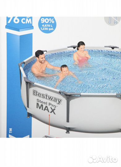 Бассейн каркасный Bestway Pro Max