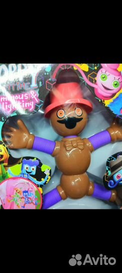 Игрушка Папочка длинные ноги поп-тюбс