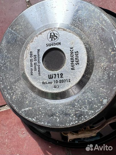 Активный сабвуфер