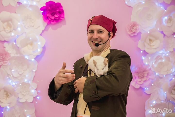 Фокусник в Красноярске Для детей и взрослых