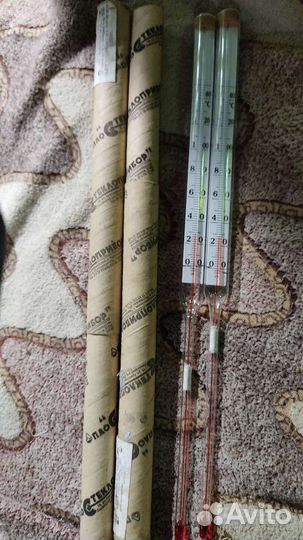 Вулканическая лава