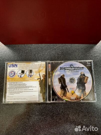 Компьютерная игра для пк Восточный фронт