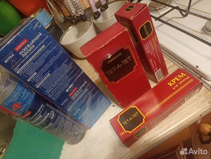 Набор для бритья СССР